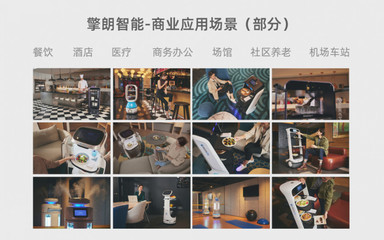 最新配送機(jī)器人排名揭曉 擎朗智能以51%市占率穩(wěn)居榜首，新材料技術(shù)引領(lǐng)行業(yè)服務(wù)升級(jí)