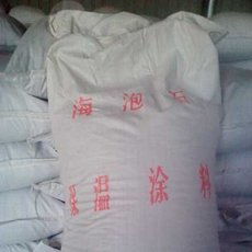 專業(yè)保溫隔熱材料推薦 大城縣零巨永興新型保溫建材廠產(chǎn)品展示