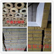 守護(hù)溫度，筑就綠色未來——大城縣東窯頭華鑫保溫材料廠產(chǎn)品展示